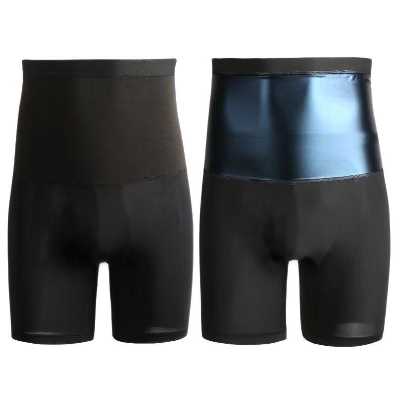 Bermuda Efeito Sauna Masculina | Leggings Fitness